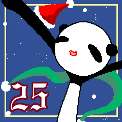 http://www.coma.ais.ne.jp/~ohw/panda/images/x25.gif